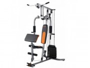 Фитнес-центр Body Sculpture BMG-4300 фото